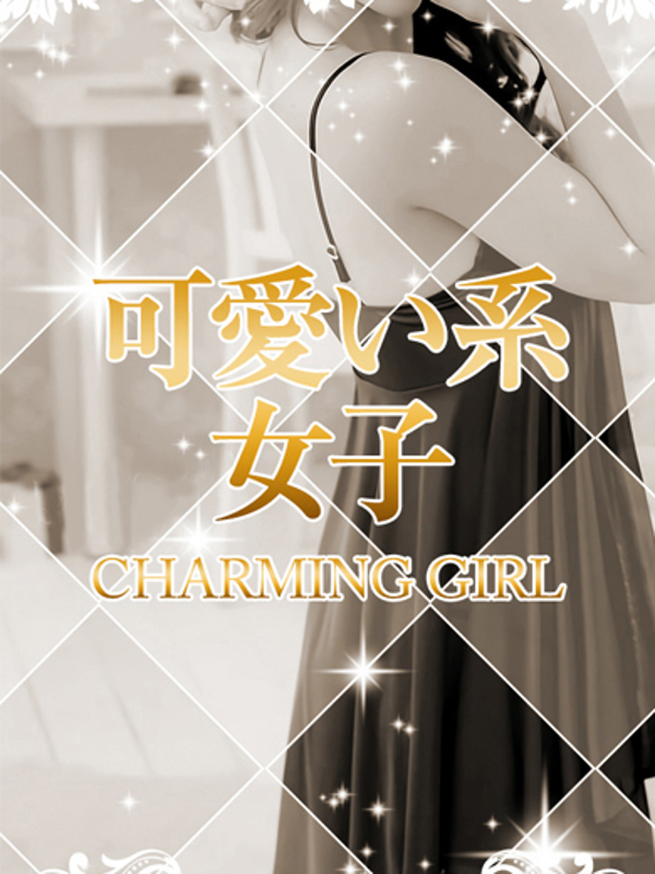 西野まあみ