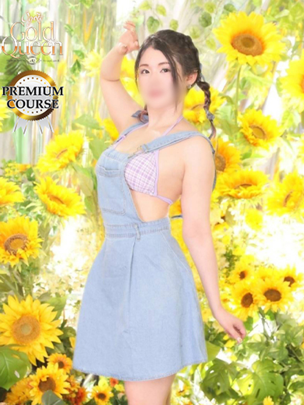 愛蝶エレン