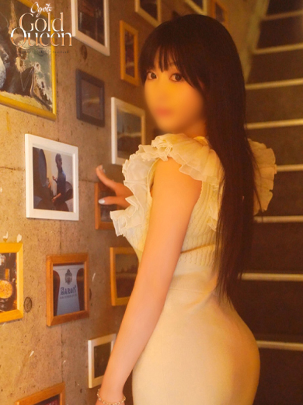 いやし