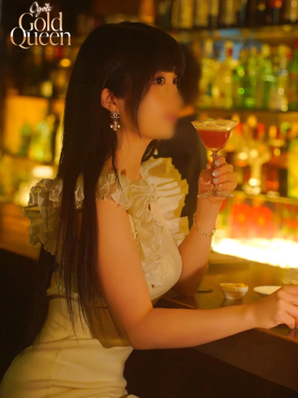 いやし