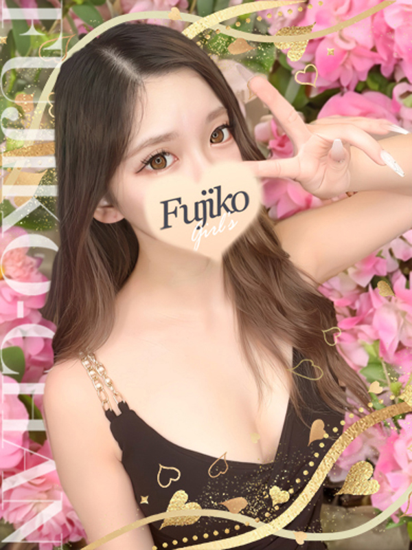 ゆずは