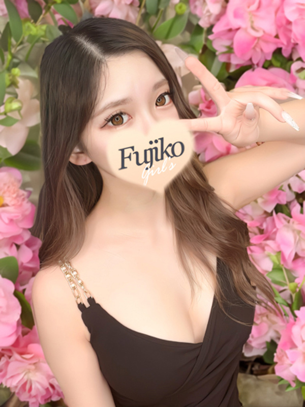 ゆずは