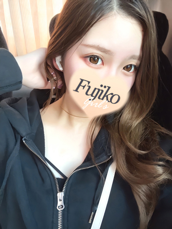 ゆずは