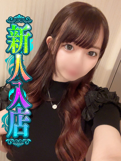 はるか  (⭐パイパン💖＆美乳)