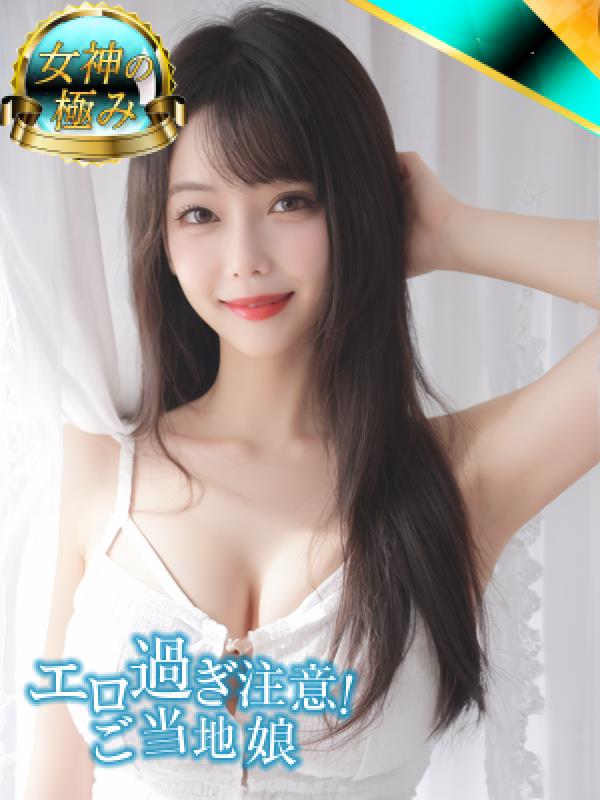 まどか
