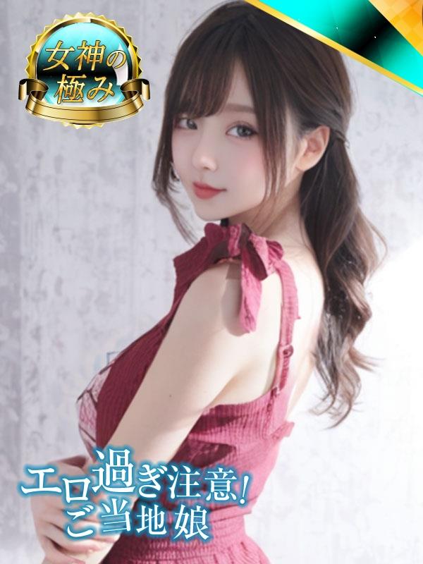 すみれ