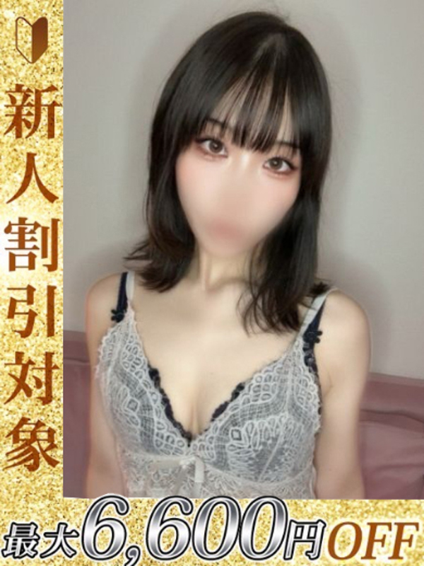 あいり
