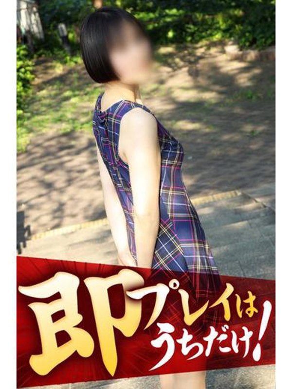 あかね