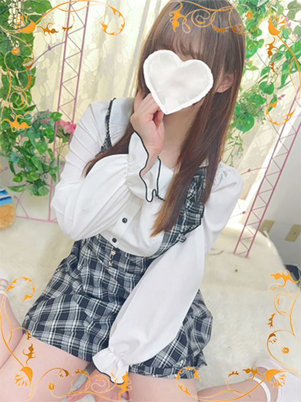 ひなの♢未経験な２２歳娘♡