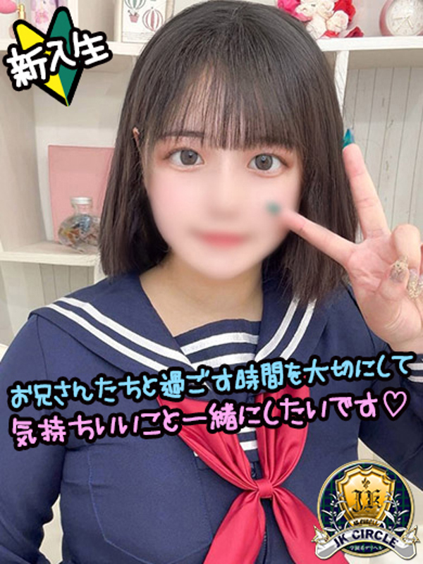 あゆみ☆か・カワイイ！！  (癒される笑顔☆)