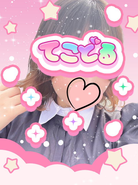 あやか  (笑顔が魅力な萌え姫)