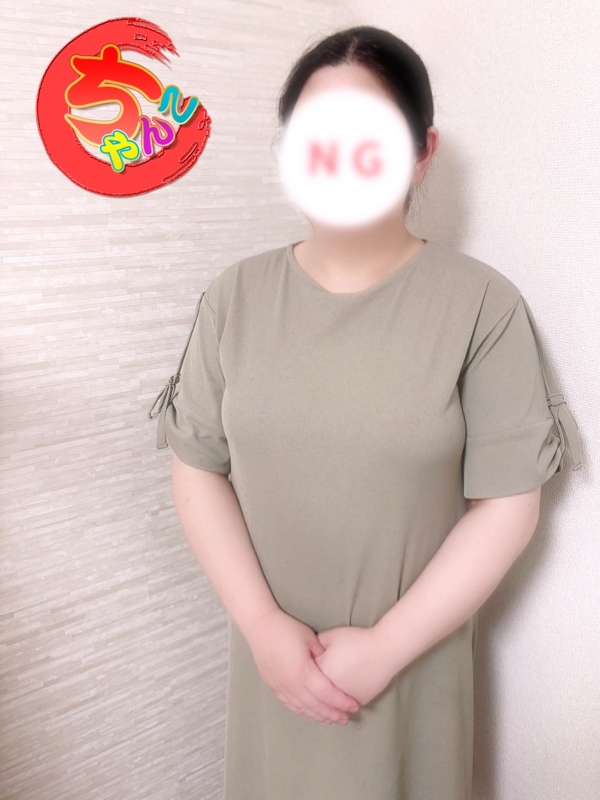 はる