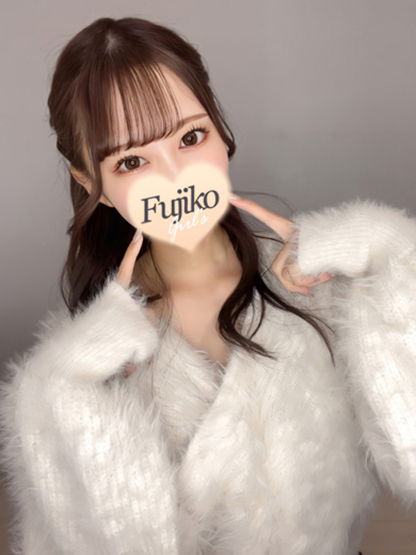りな
