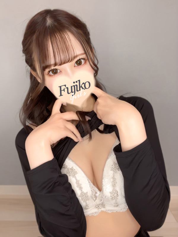 りな