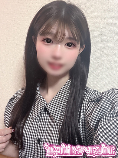 もも