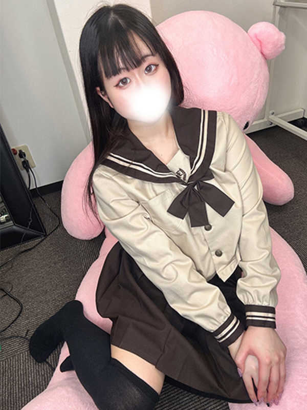 さり