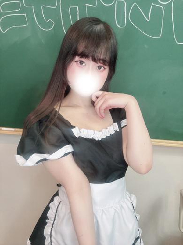 さり