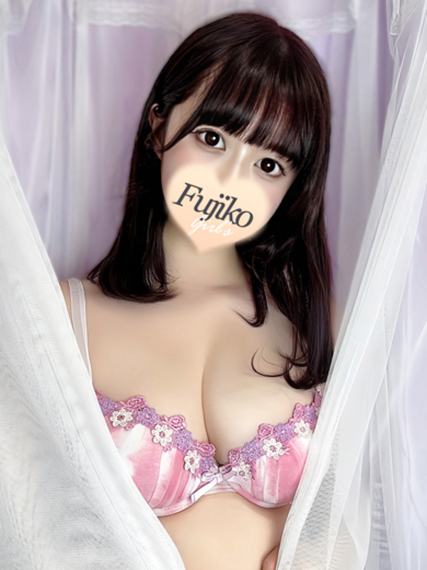 はるか