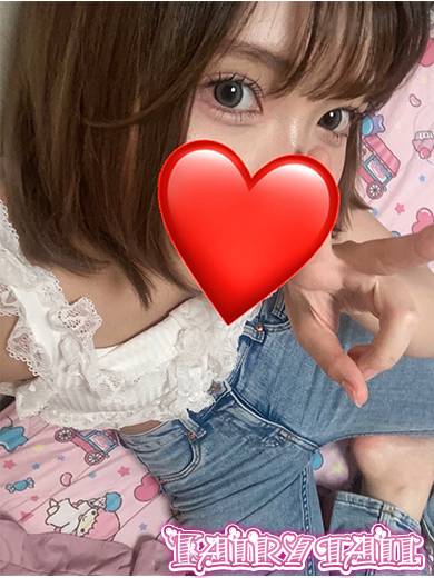 ゆあ  (合法!?現役女子〇生❤)