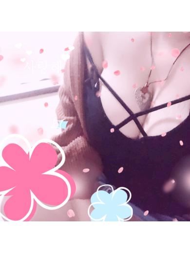 リア