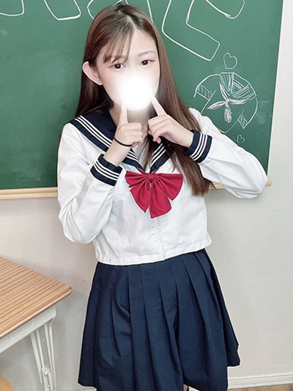 みしろ