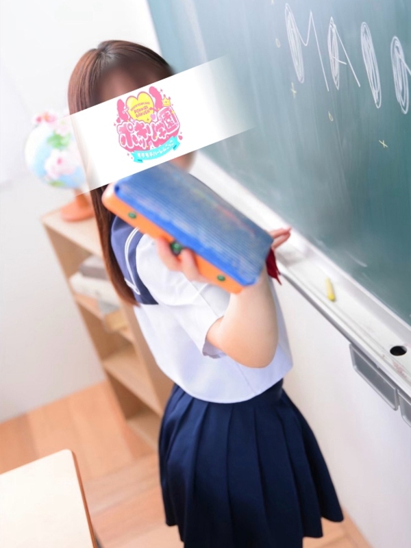 まいな