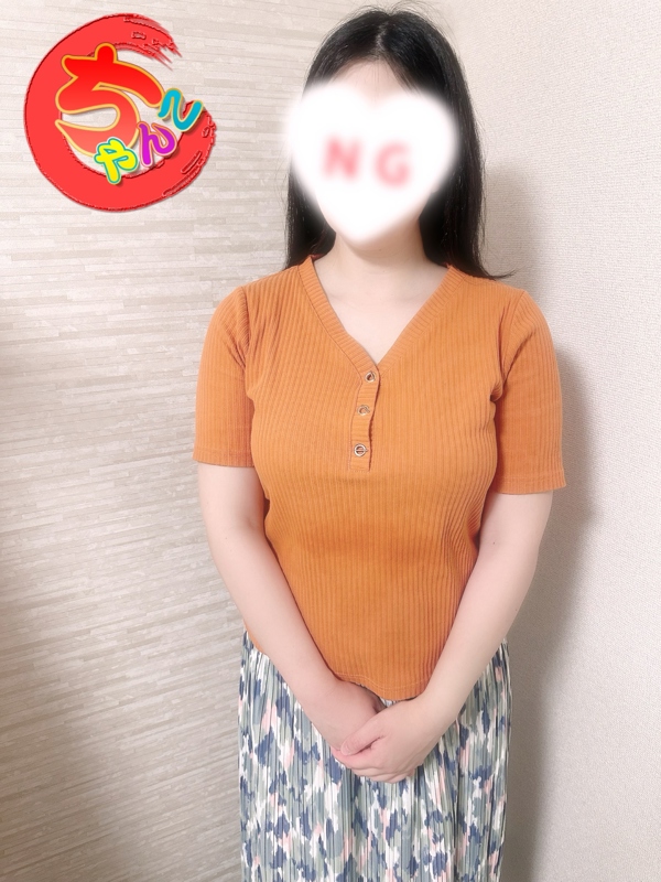 あや