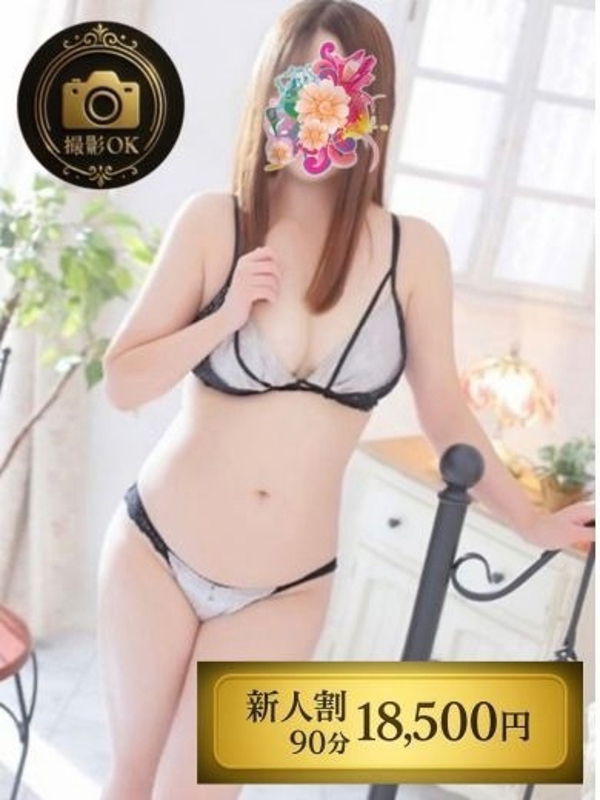サラ  (ごっくん無料OP)