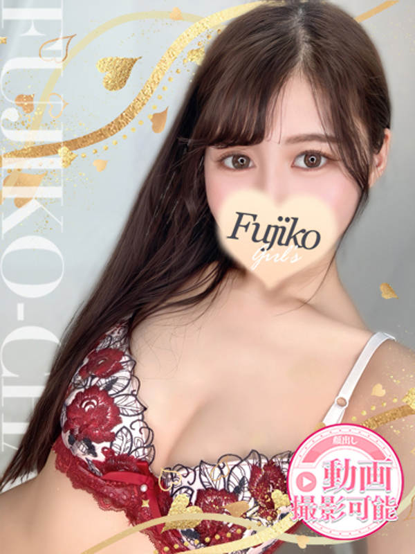 みかさ