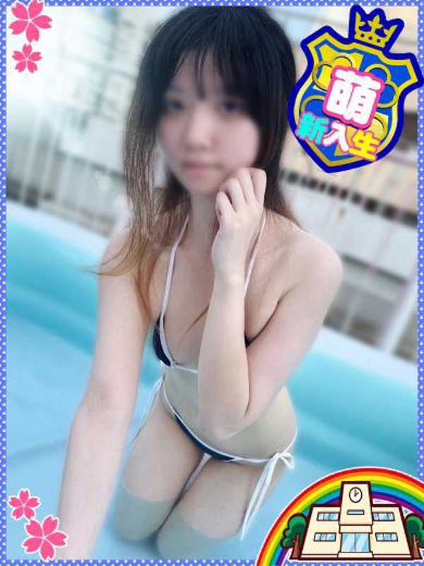 あかり◇清楚系の色白美少女♪