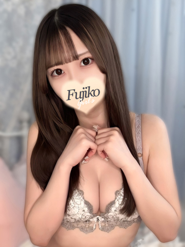 りま