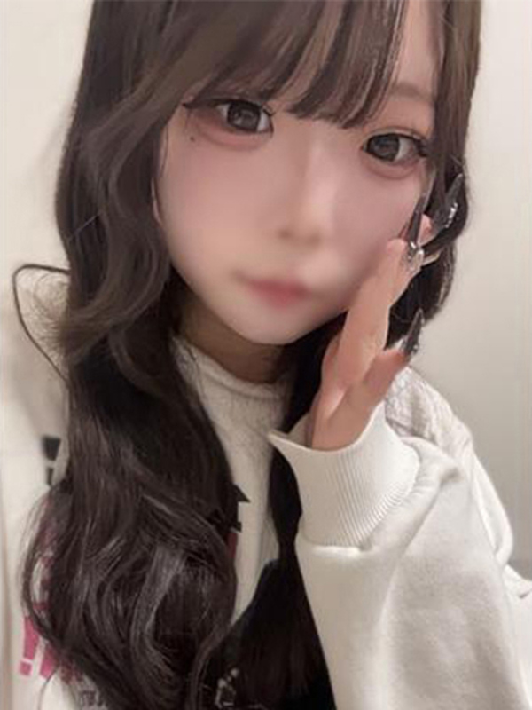 みに