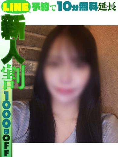 佐々原しの  (60分14千円)