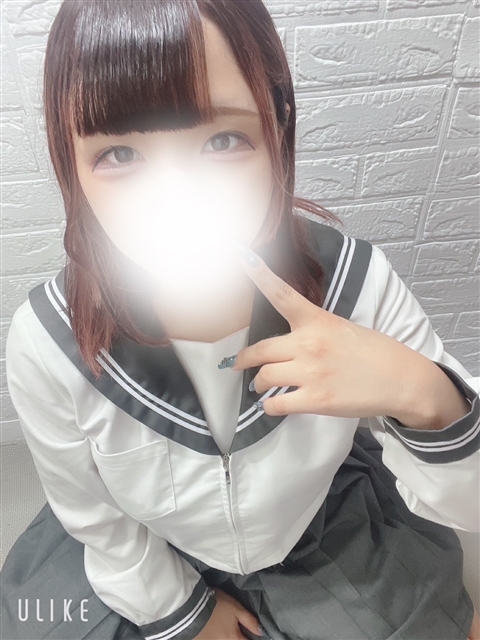 るん