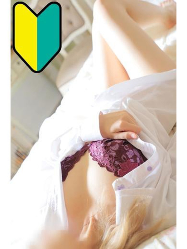 あや