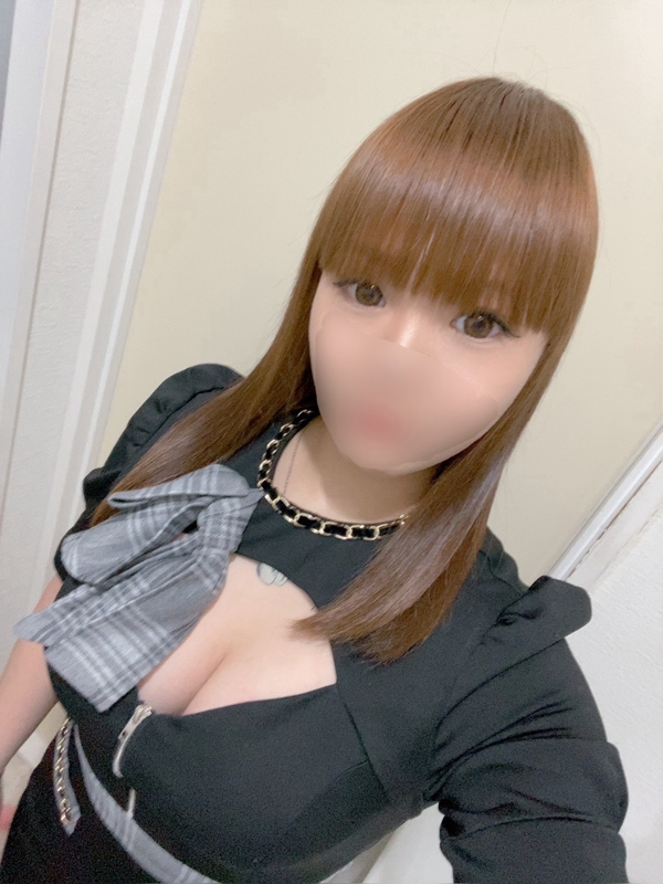 うるは