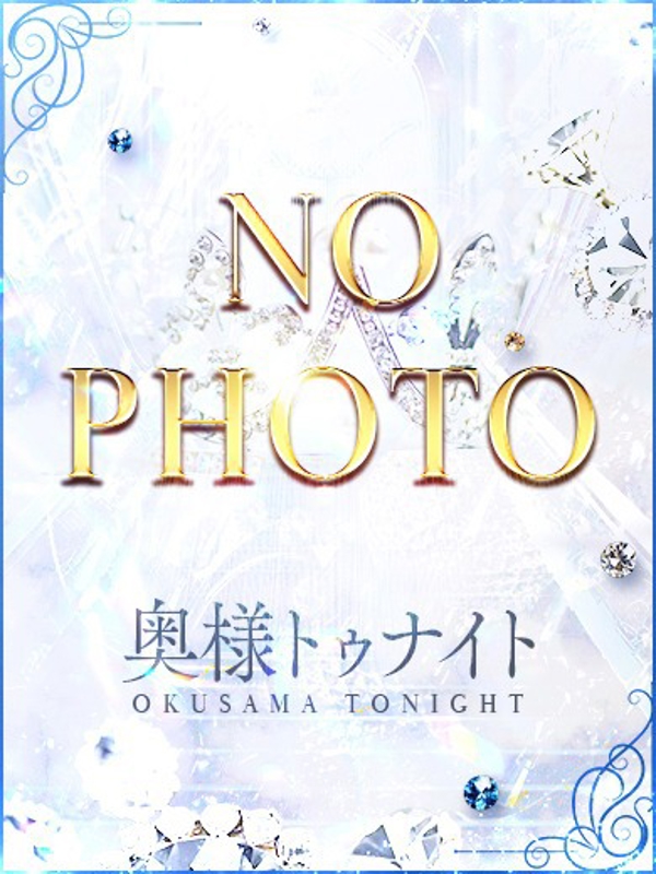 ひな
