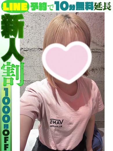 朝日奈りぜ  (60分14千)