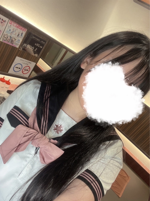 あかね