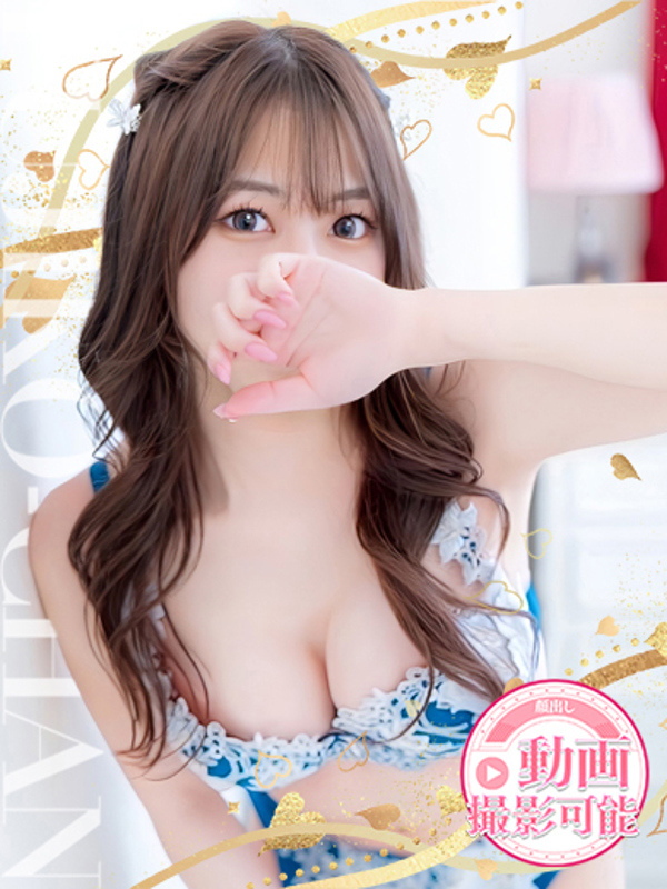 にじほ