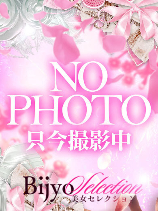 みか