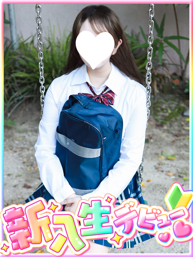 小芝 あまね  (7/16入学)