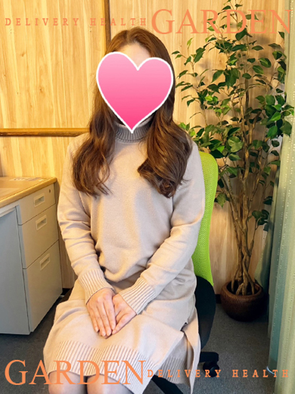 ゆの