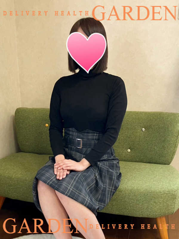 まい