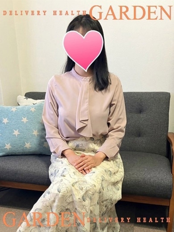 えりか
