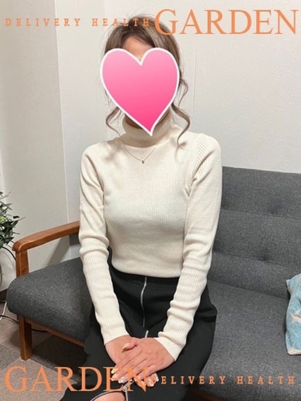 ゆう