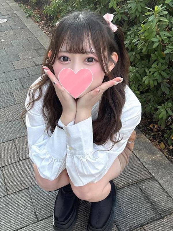 うる  (フルサービス素人)