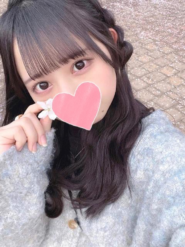 なるみ  (可愛すぎロリ巨乳素人)