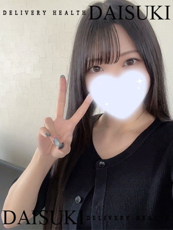 そのか  (癒し系の細身美女♡)