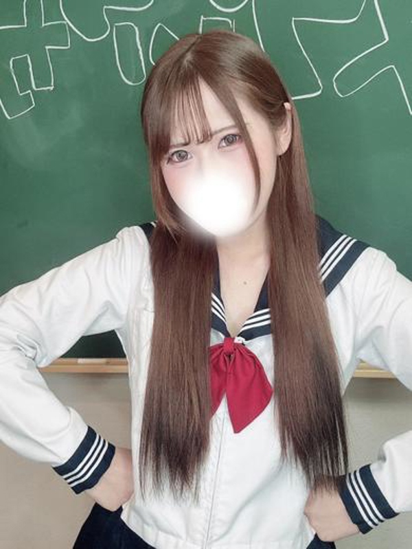 うるは